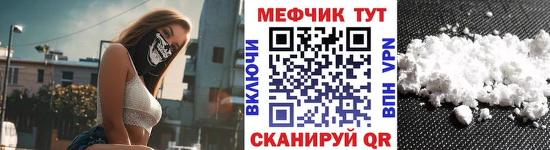 Где найти наркотики Пудож Кокаин A-PVP Конопля Гашиш