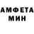 МДМА VHQ Hazar Kuzyuk