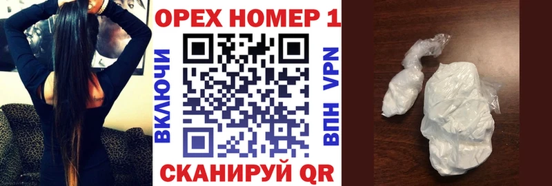 даркнет сайт  omg маркетплейс  КОКАИН Fish Scale  Пудож 