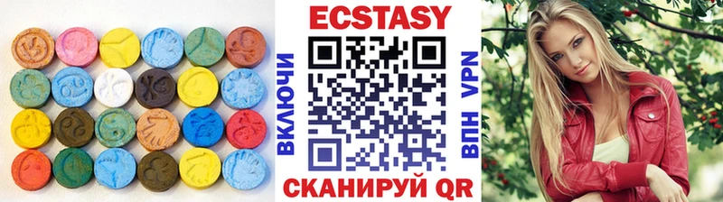 МЕГА ONION  Пудож  Экстази таблы  где можно купить  