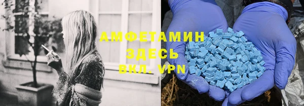 mix Майский