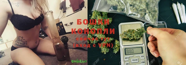 mix Майский