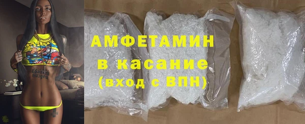 apvp Магадан