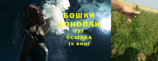 mix Майский