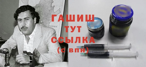 apvp Магадан