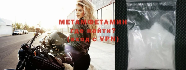 mix Майский