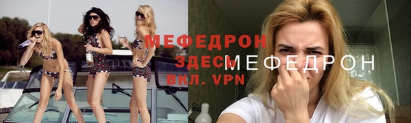 jwh Артём
