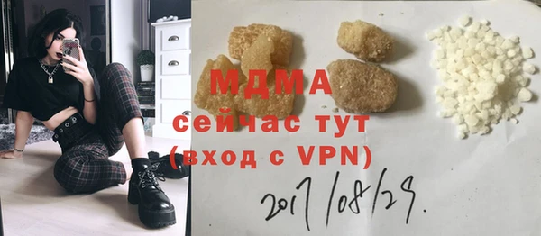 apvp Магадан
