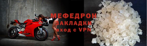 mix Майский
