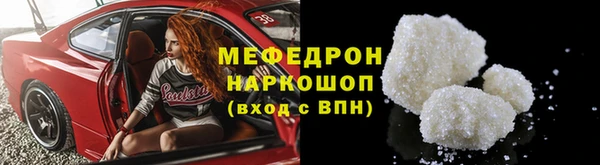 mix Майский