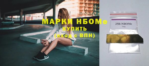 apvp Магадан
