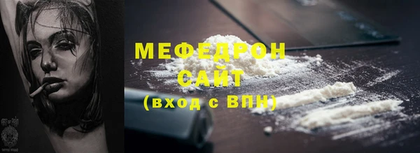 mix Майский