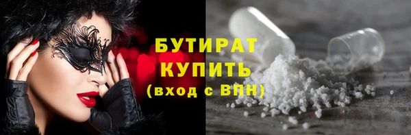 mix Майский