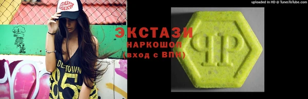 mix Майский