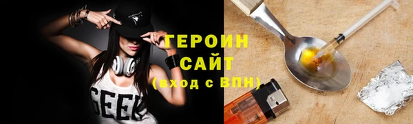 apvp Магадан