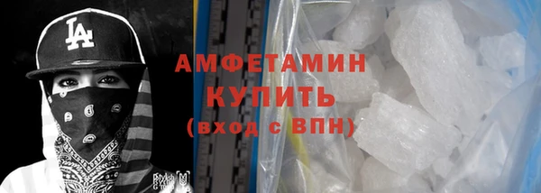 дурь Бердск