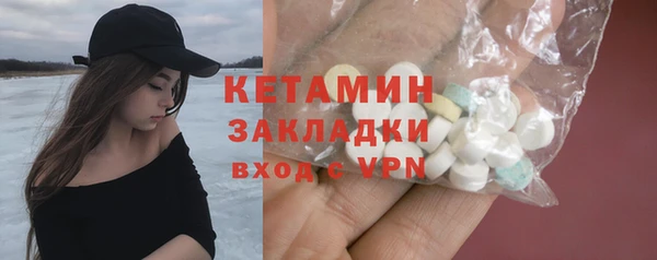mix Майский