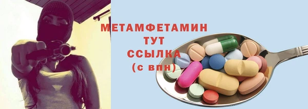 mix Майский