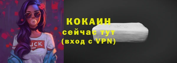 apvp Магадан