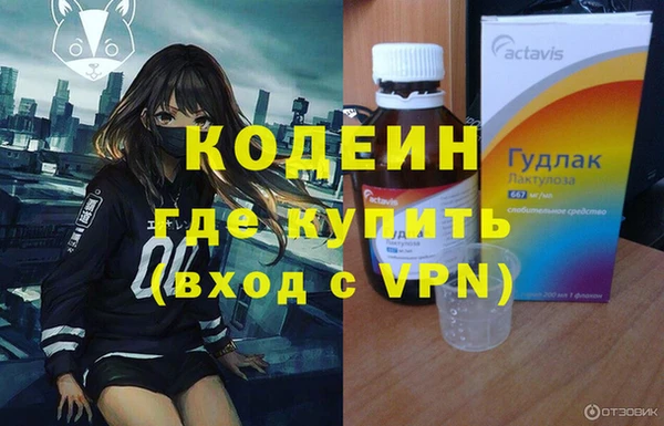 apvp Магадан