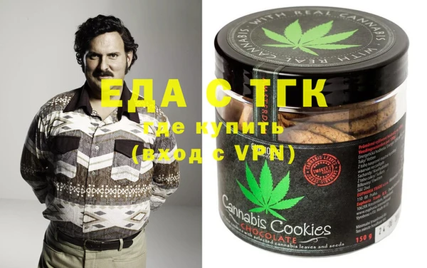 apvp Магадан