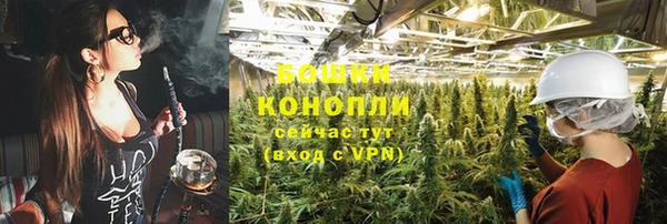 mix Майский