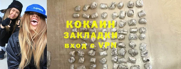 mix Майский