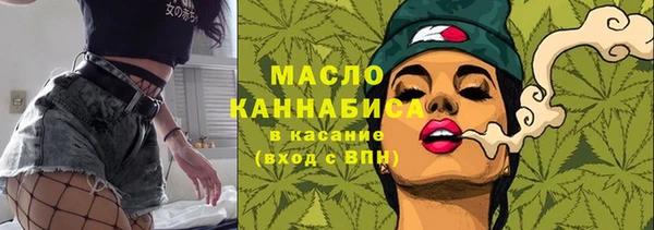 COCAINE Медвежьегорск