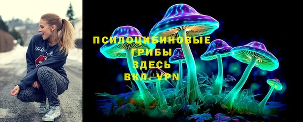 mix Майский