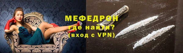 apvp Магадан