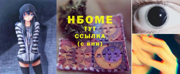 apvp Магадан