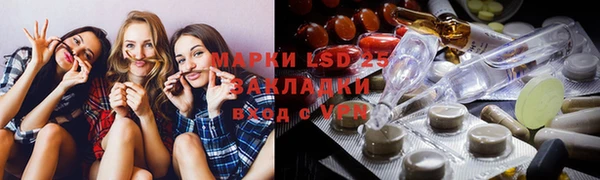 mix Майский