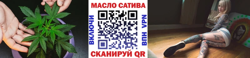 купить закладку  Пудож  Дистиллят ТГК вейп с тгк 