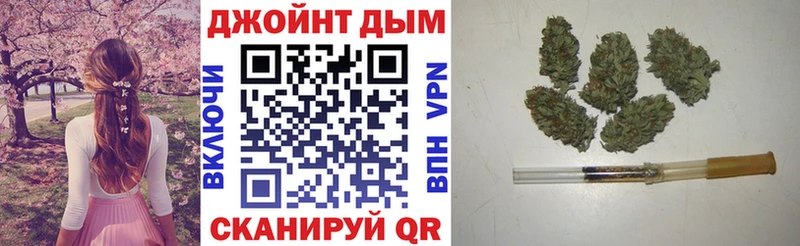 Марихуана LSD WEED  Пудож 